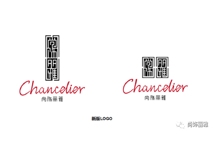 公告 | 尚饰丽雅新logo变更通知！